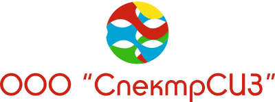 СпектрСиз СпектрСиз